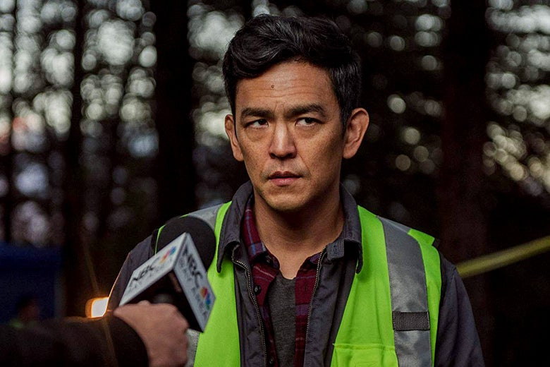 John Cho in Searching.
